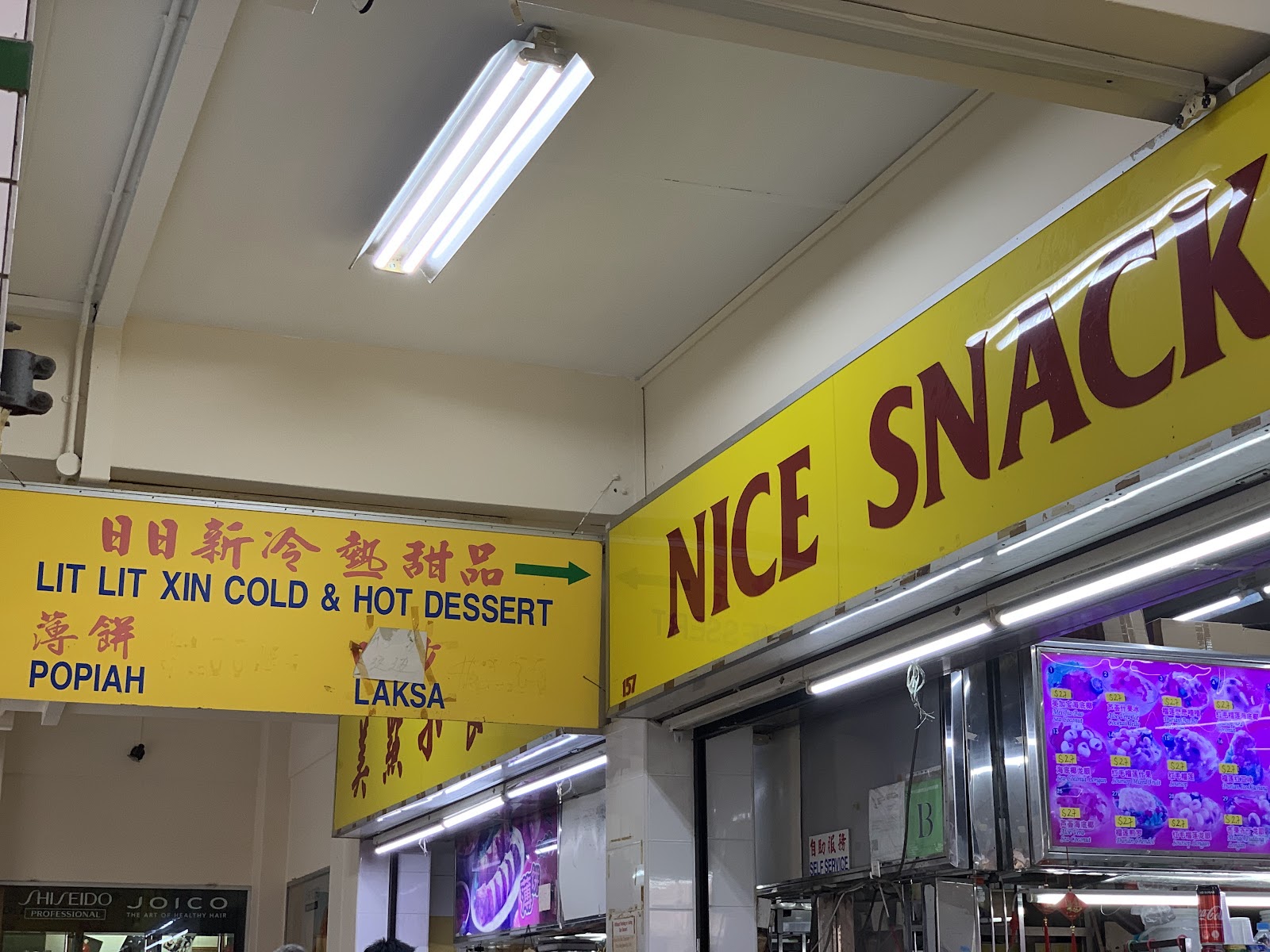 928 Yishun Laksa