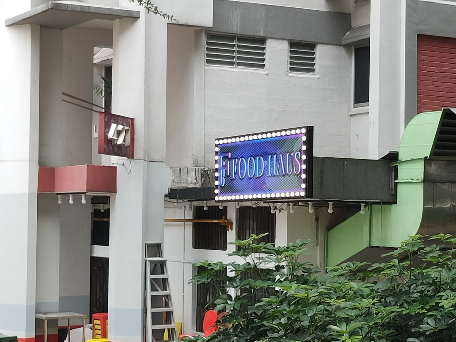 Food Haus