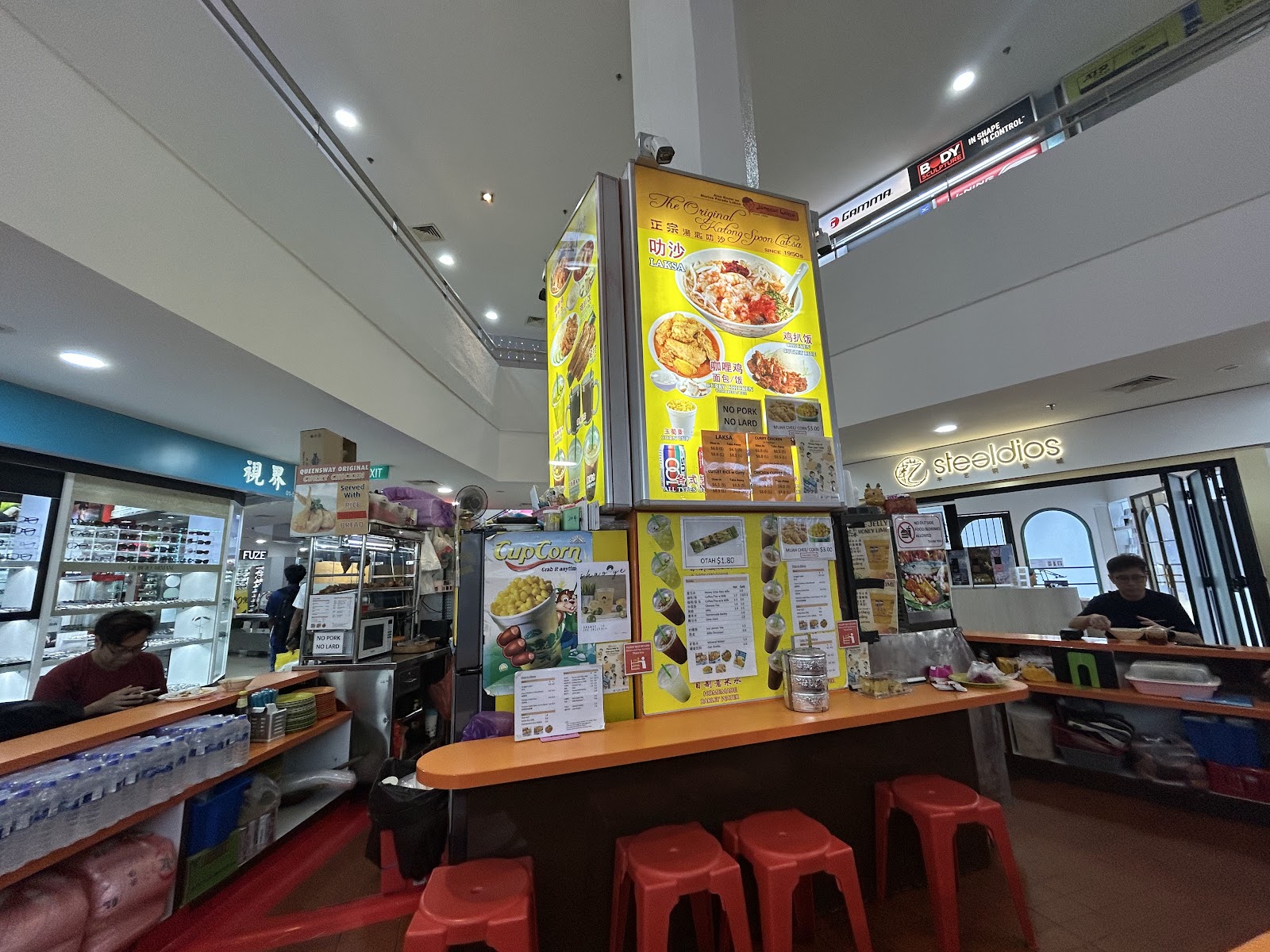 Janggut Laksa @Queensway Shopping Centre