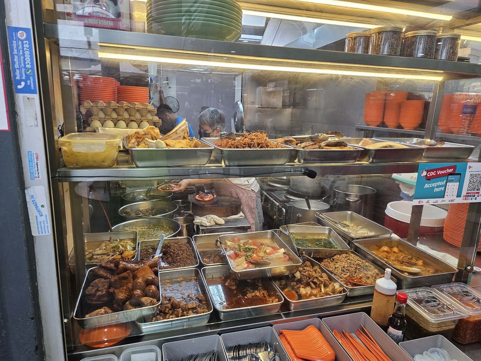 Ah Seah Teochew Porridge