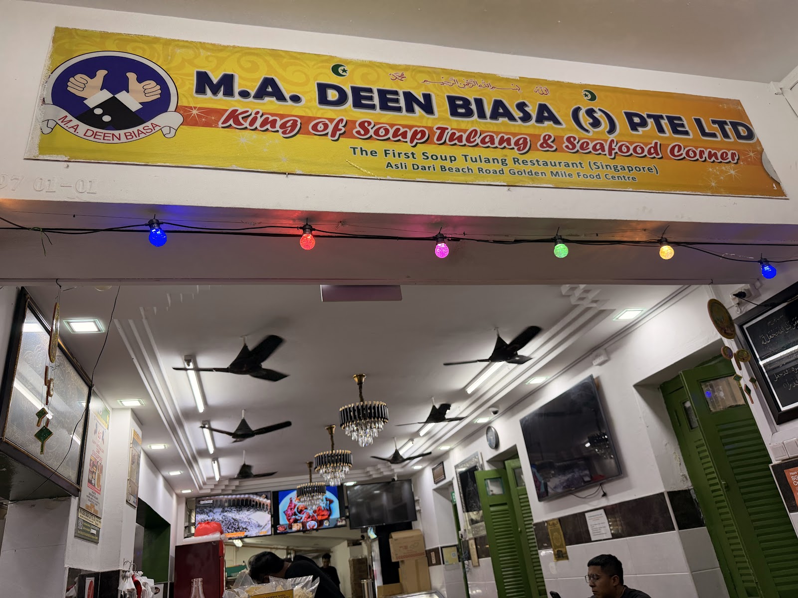 M.A Deen Biasa PTE LTD
