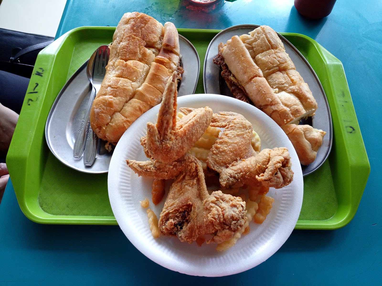 Nur Jannatun Naim Roti John