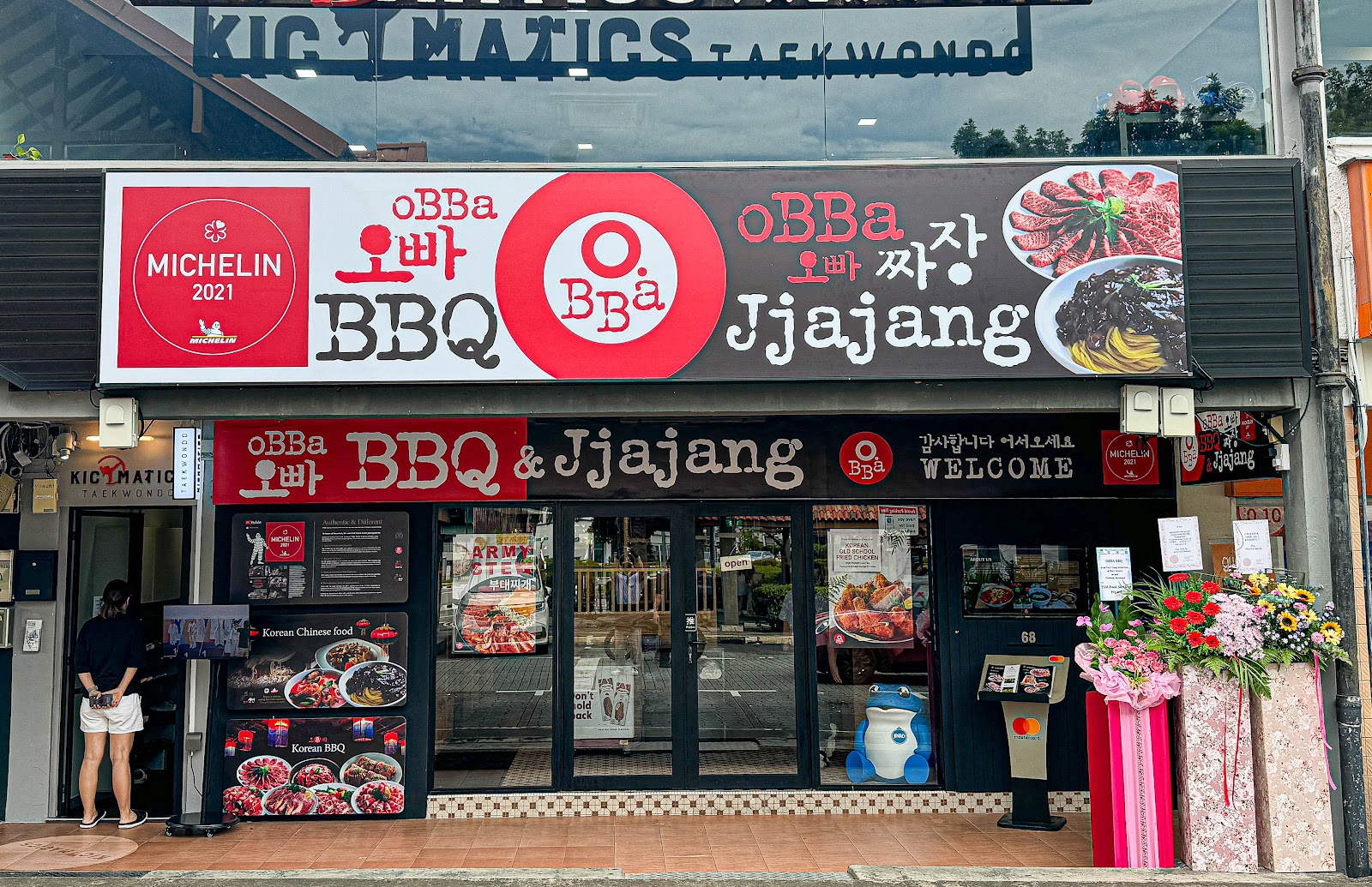 O.BBa BBQ & Jjajang @ Serangoon Gardens