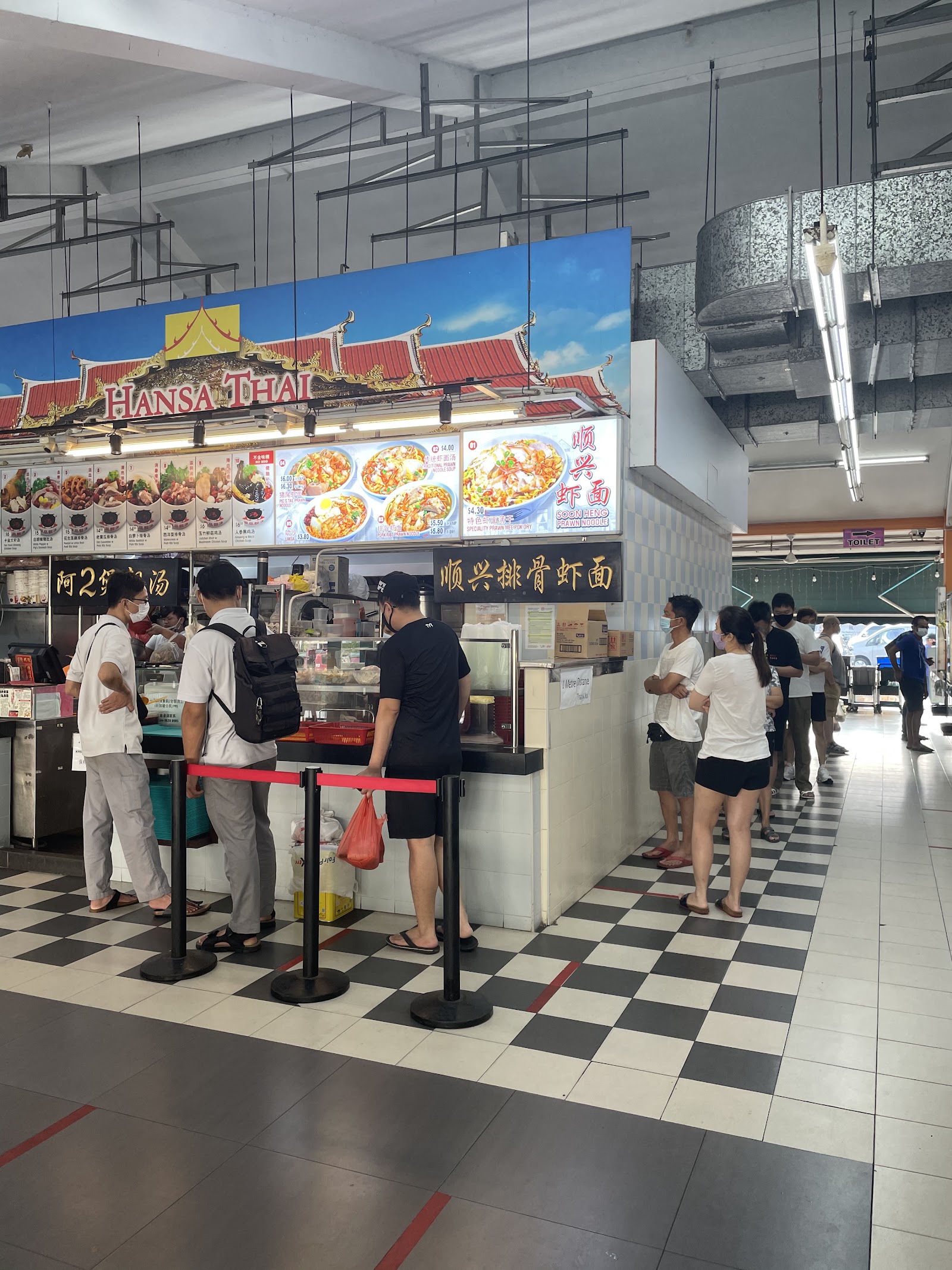 Soon Heng Prawn Noodle 54Teban garden