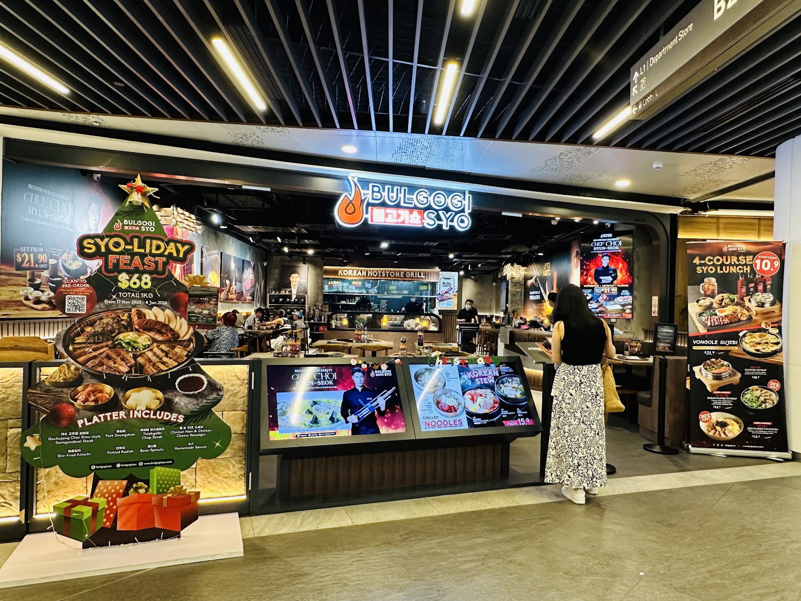 Bulgogi Syo @ VivoCity