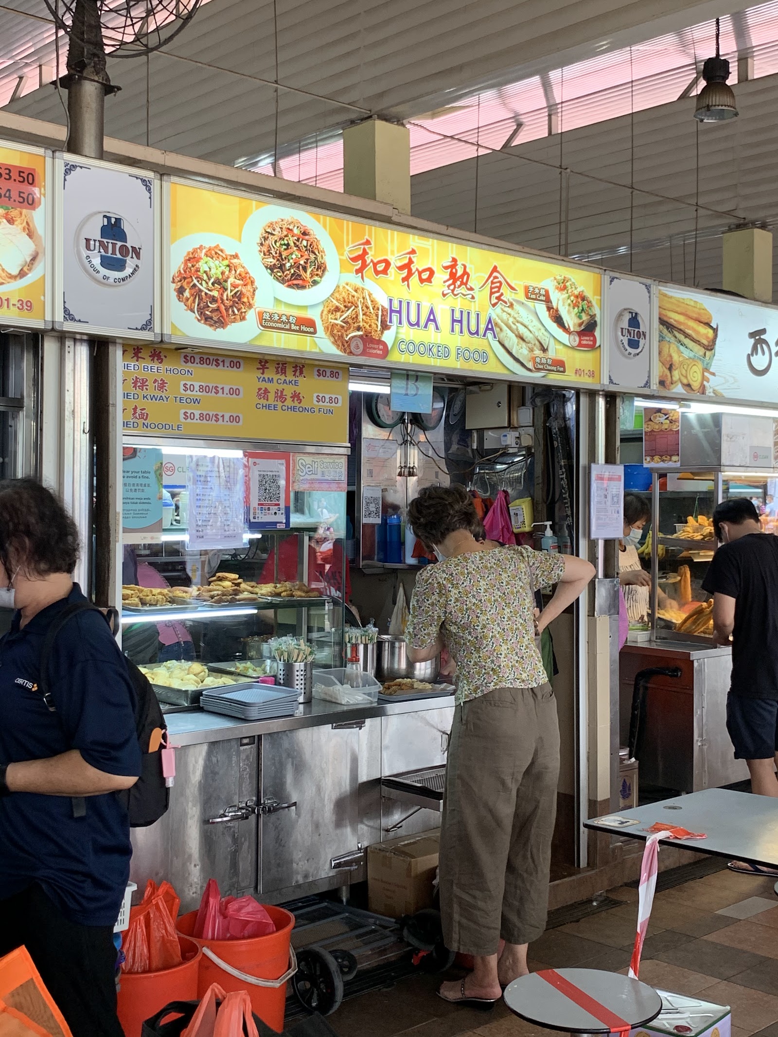 Hua Hua Cooked Food
