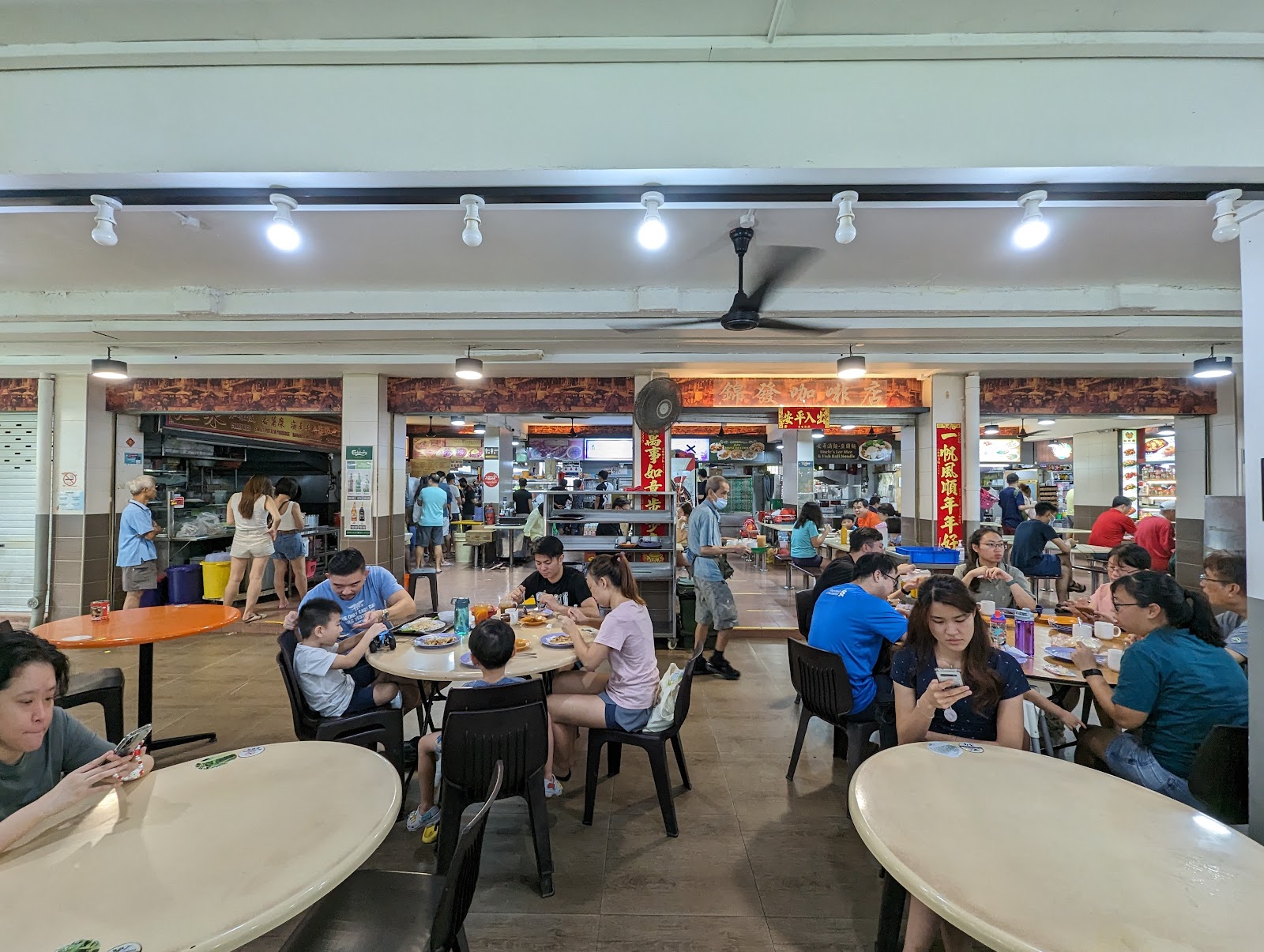 Sin Ming Roti Prata Faisal & Aziz Curry Muslim Food