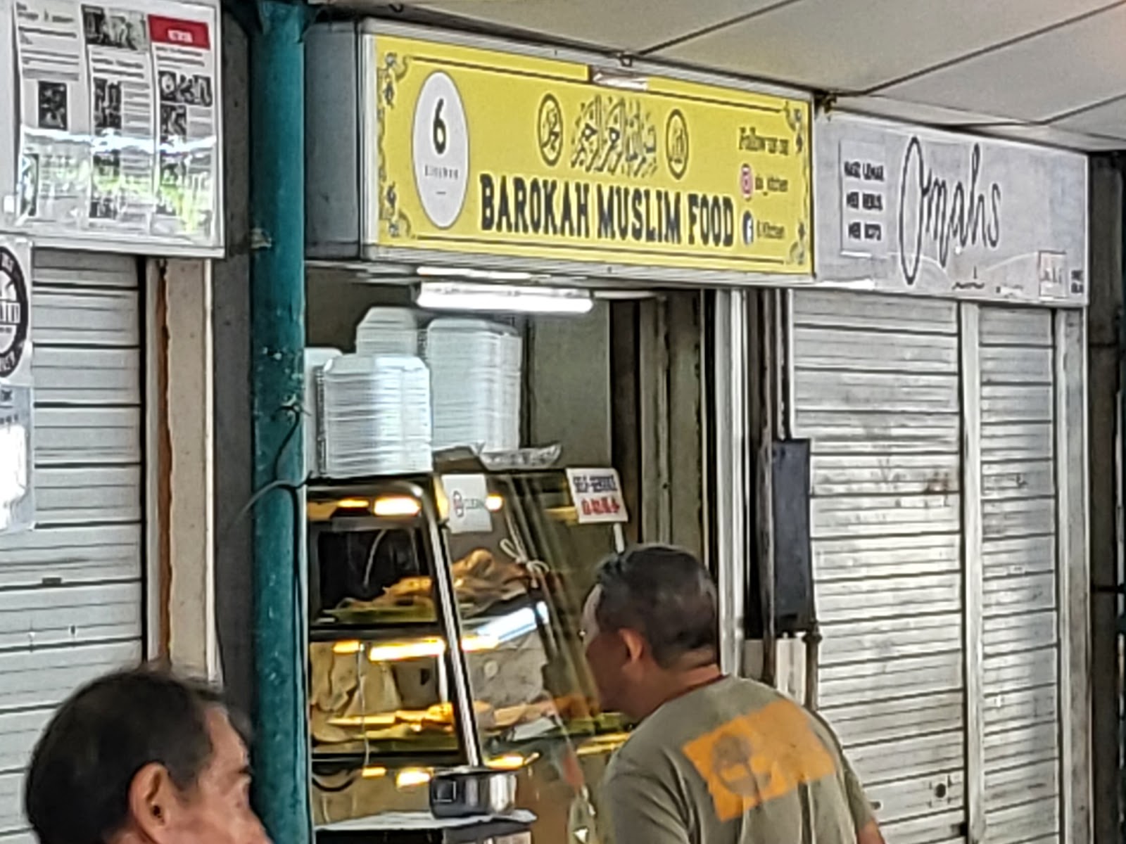 Crispy Chaos (Barokah Muslim Food)