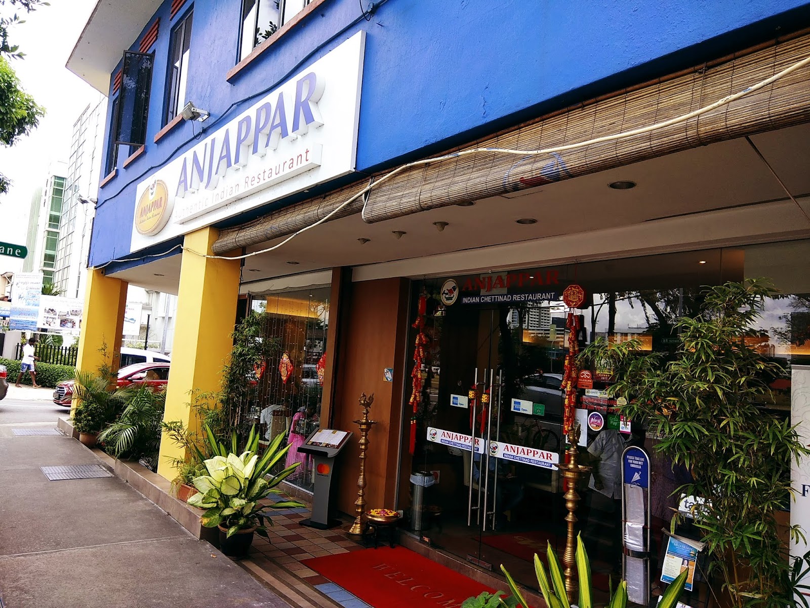 Anjappar Chettinaad Restaurant