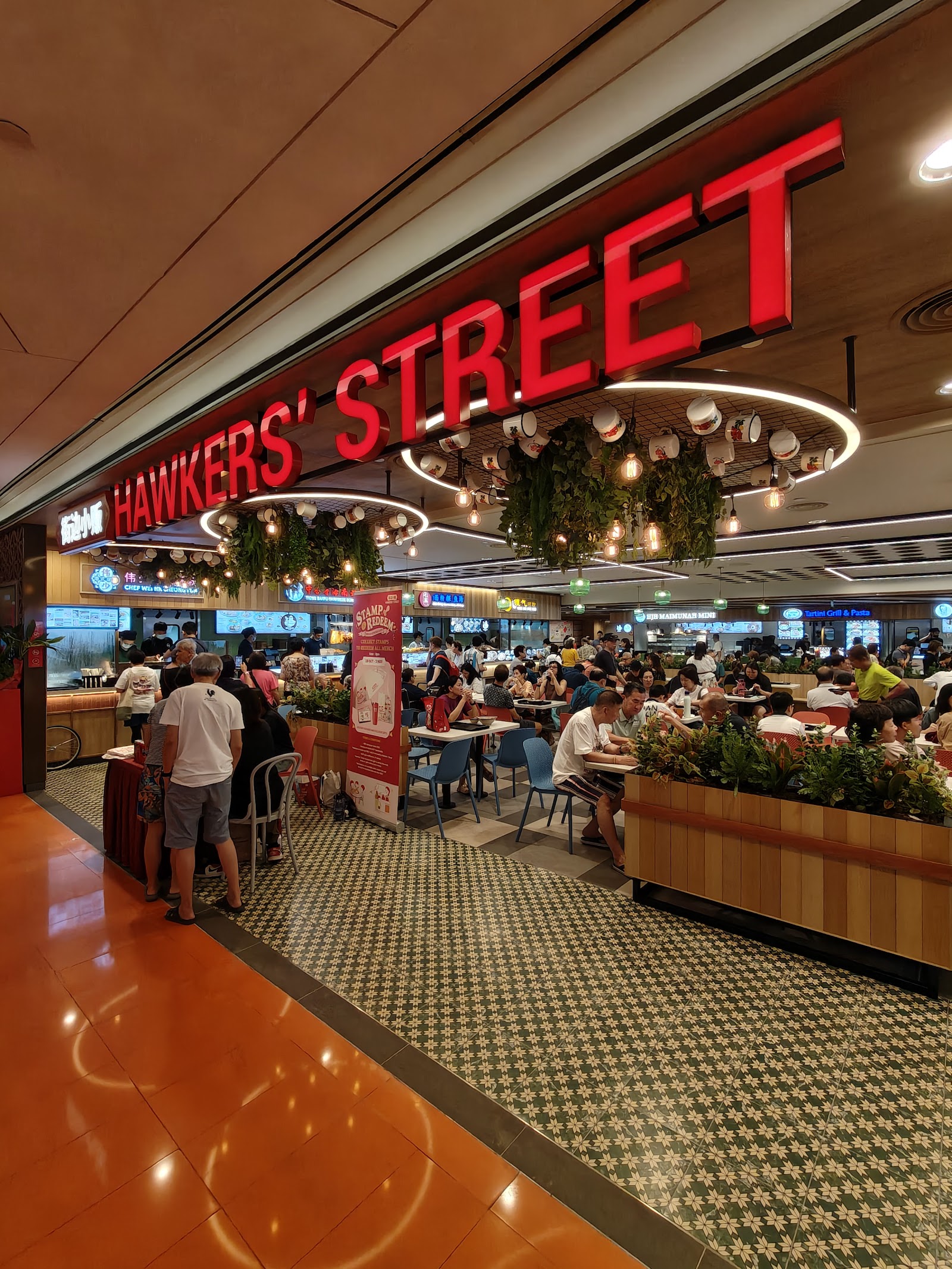 Hawkers' Street @ Clementi Mall