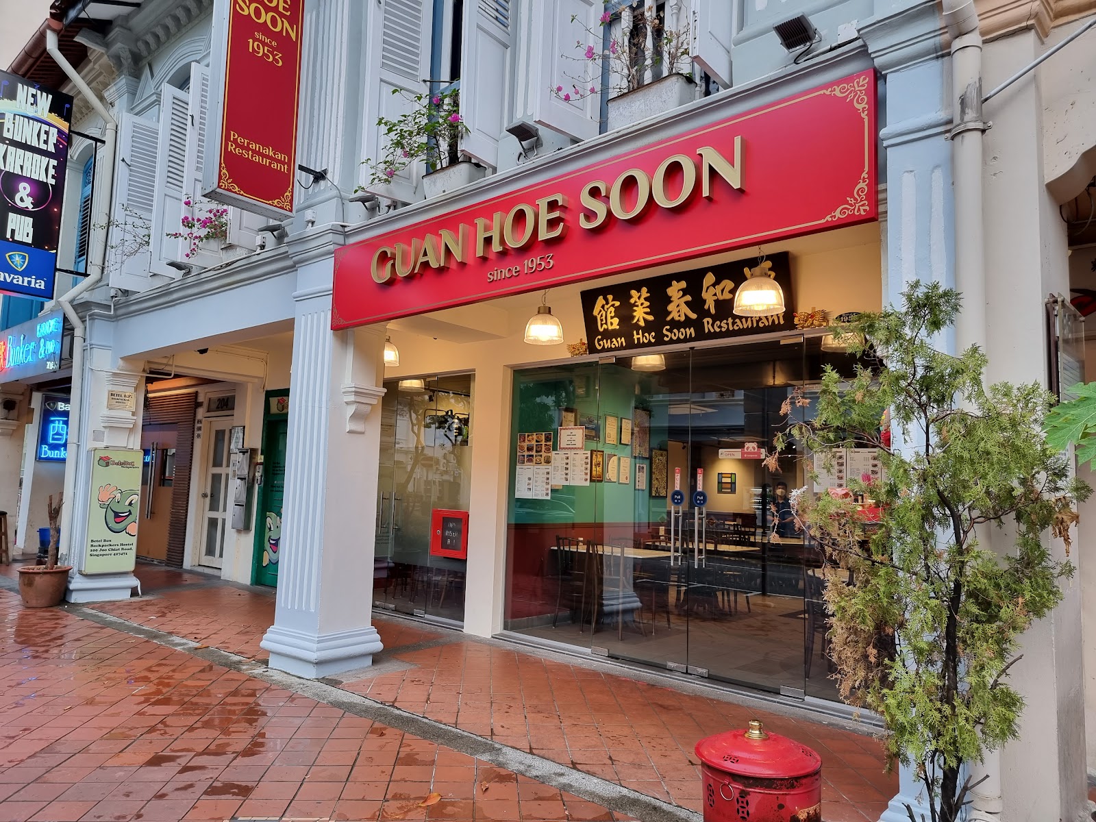 Guan Hoe Soon Restaurant