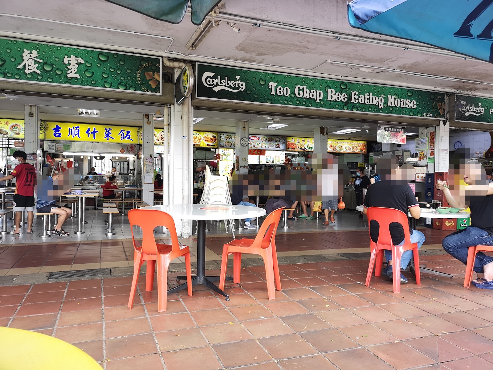 Hong Ji Herbs Bak Kut Teh