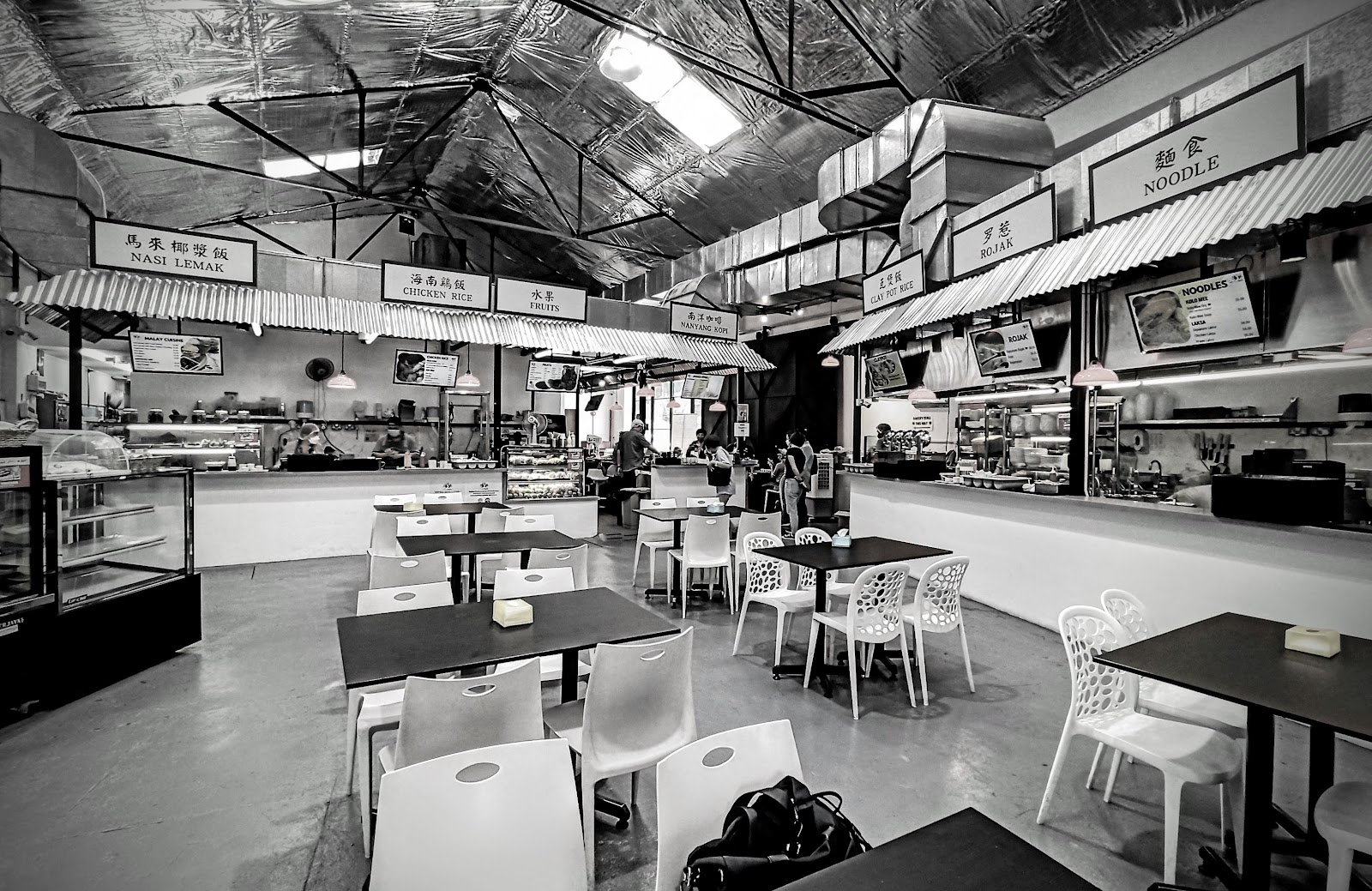 Dignity Kitchen Singapore
