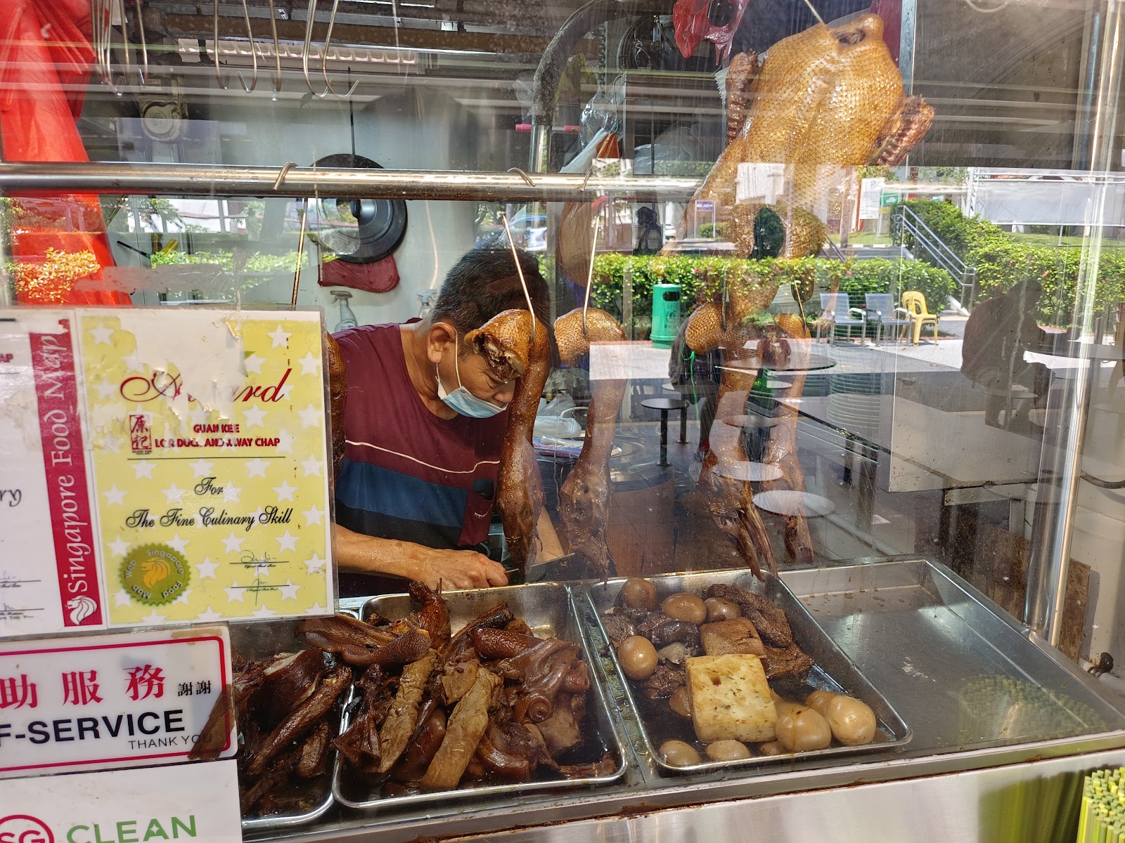 原纪Guan Kee Braised Duck