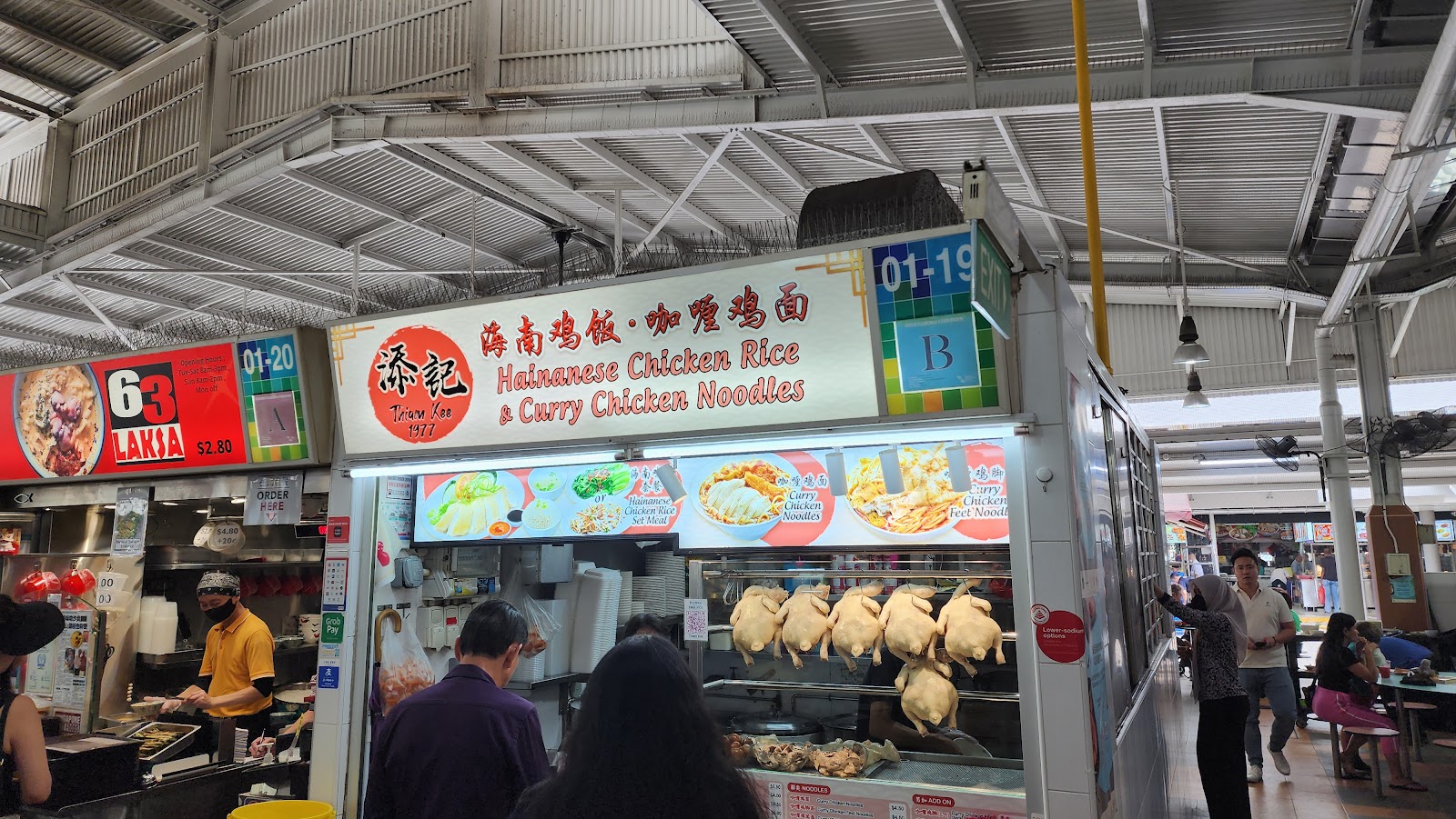 Thiam Kee 1977 Hainanese Chicken RIce and Curry Chicken Noodles