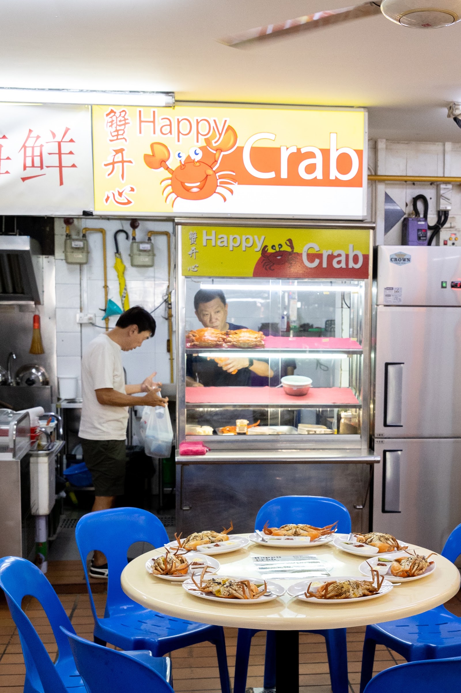 Happy Crab