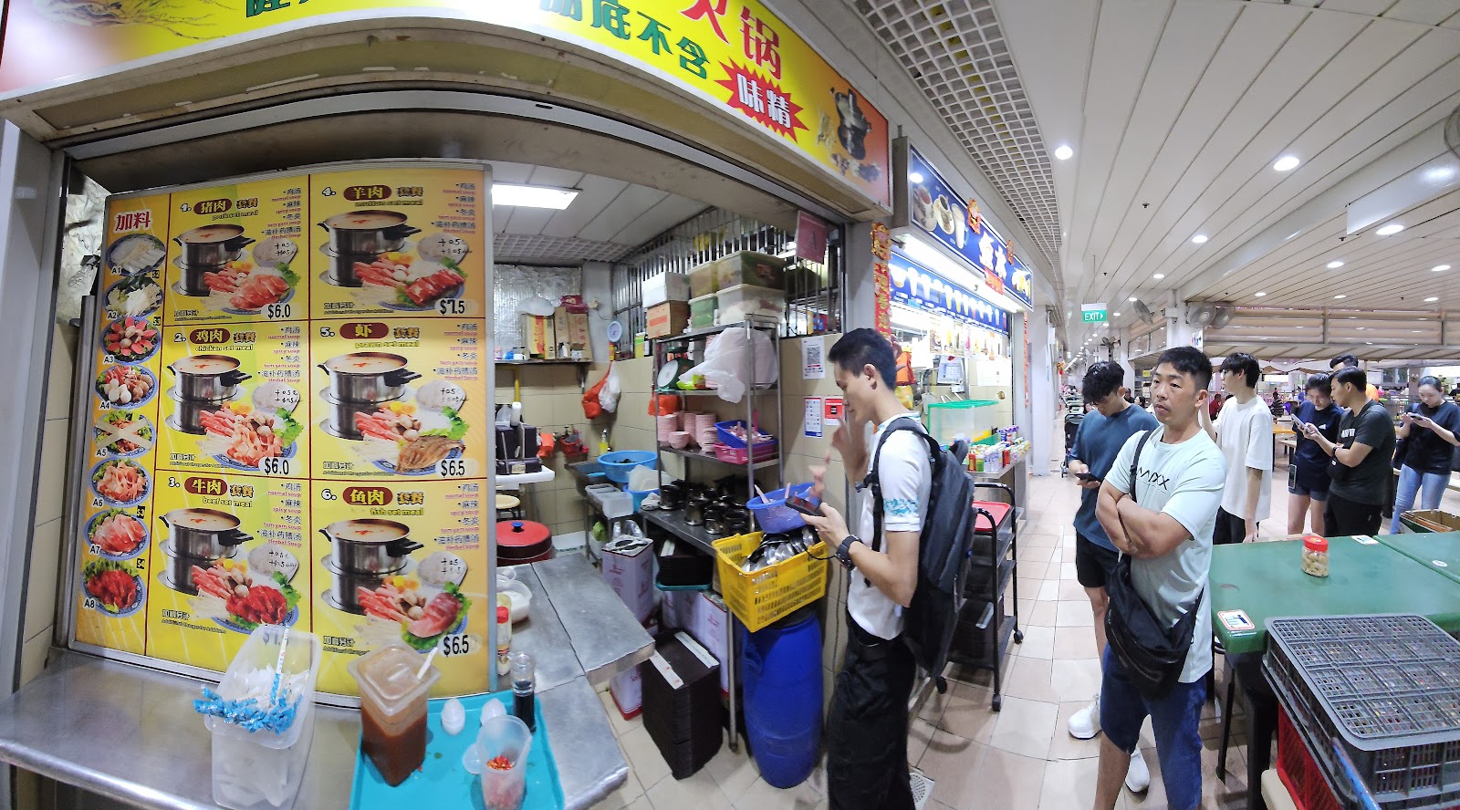 Zi Bu Yang Sheng ๆป่กฅๅ
ป็ๅฐ็ซ้
(Nourishing Mini Hotpot)