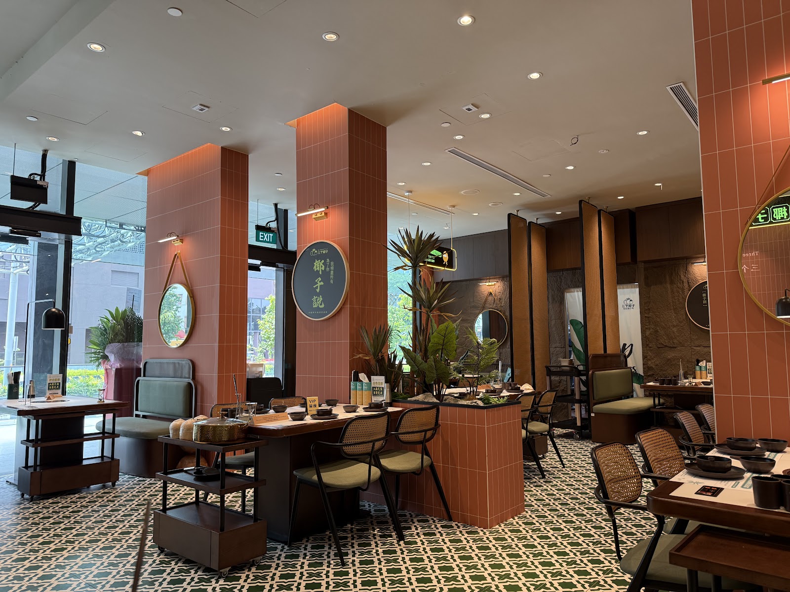 3-Coconut Guoco Midtown（三个椰子现砍椰子鸡新加坡国浩时代城店）