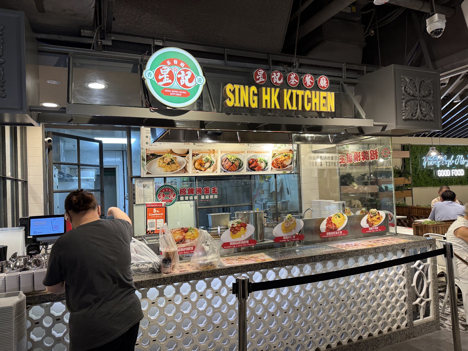 Sing HK Kitchen