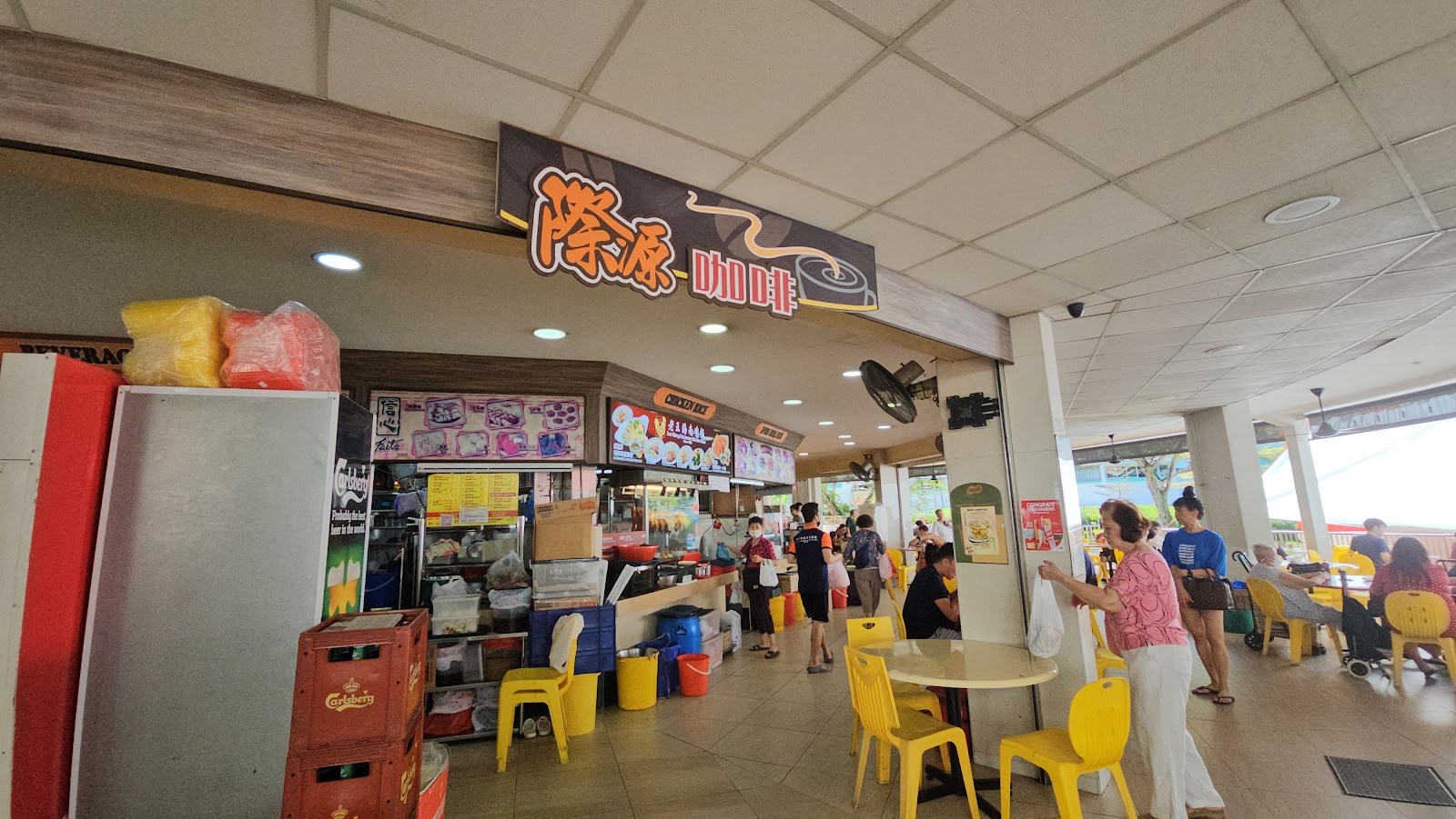 Uncle Yeo Lor Mee